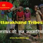 Uttarakhand Tribes