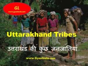 Uttarakhand Tribes