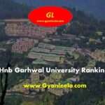 hnb garhwal university ranking