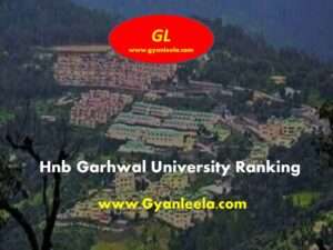 hnb garhwal university ranking